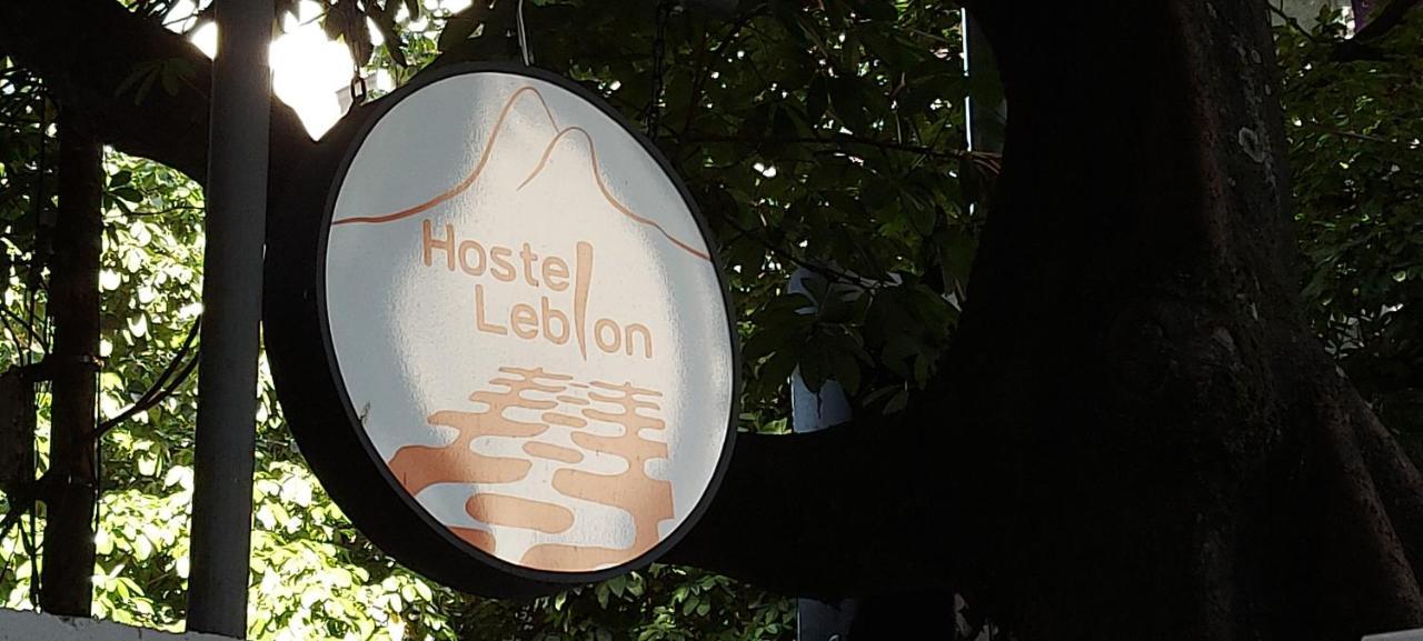 Hostel Leblon Rio de Janeiro Exteriör bild